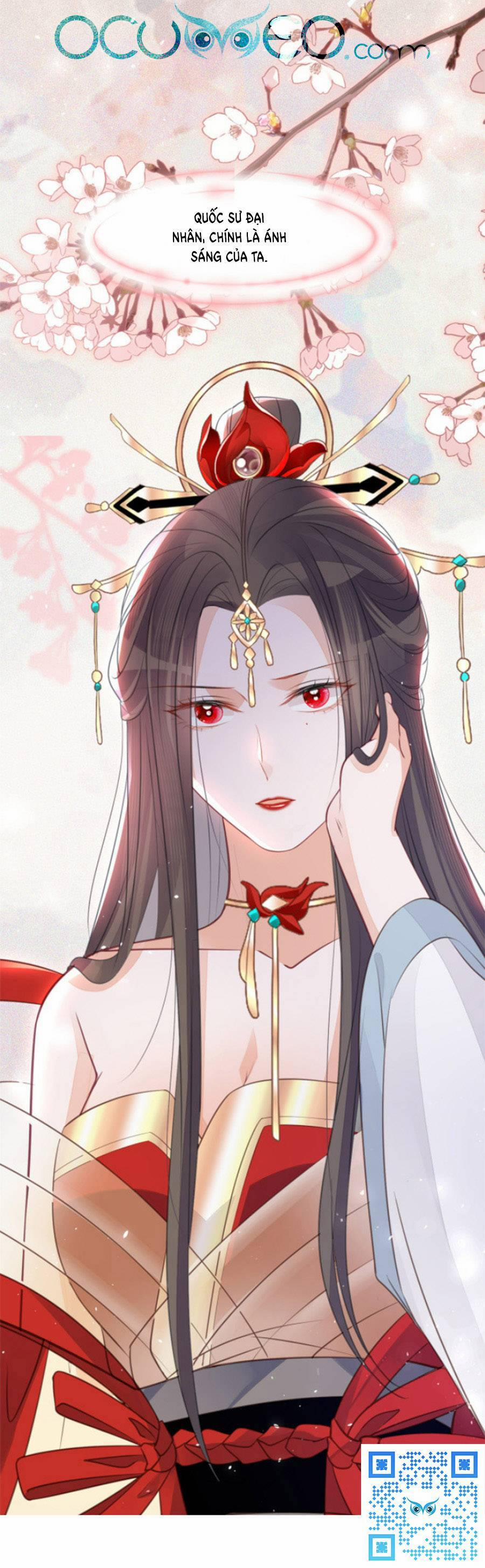 Giao Nhân Đệ Đệ Lại Cắn Ta! 2 trang 25