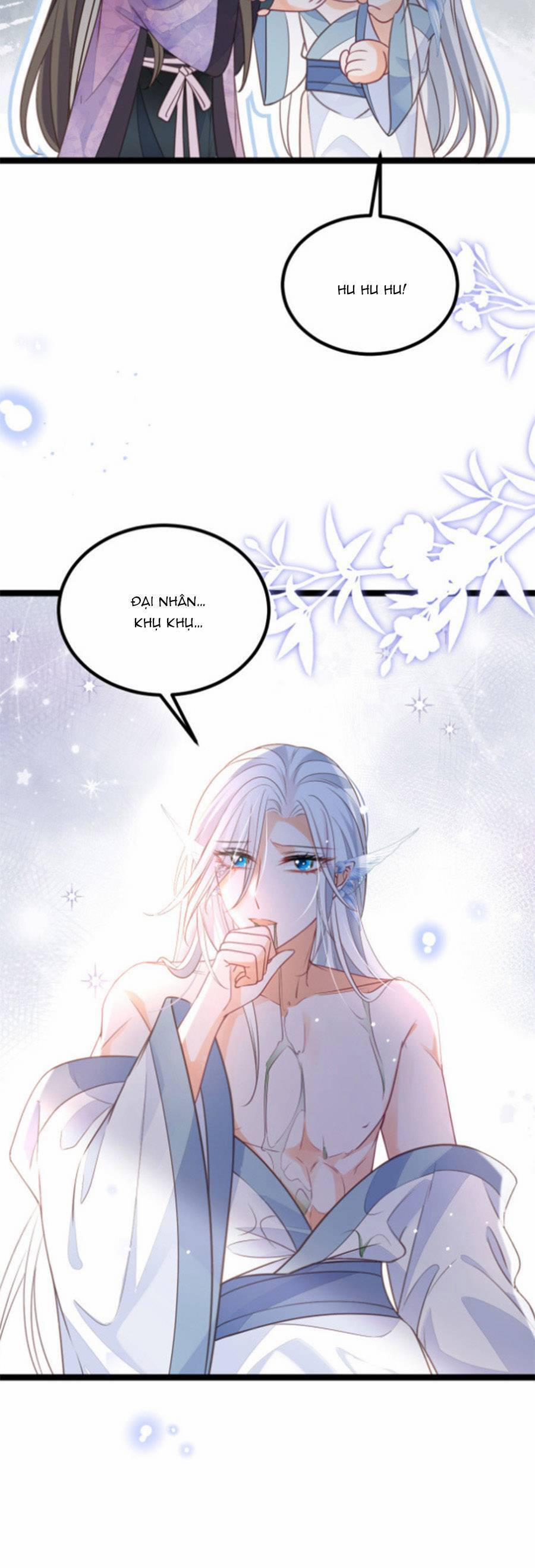 Giao Nhân Đệ Đệ Lại Cắn Ta! 20 trang 16