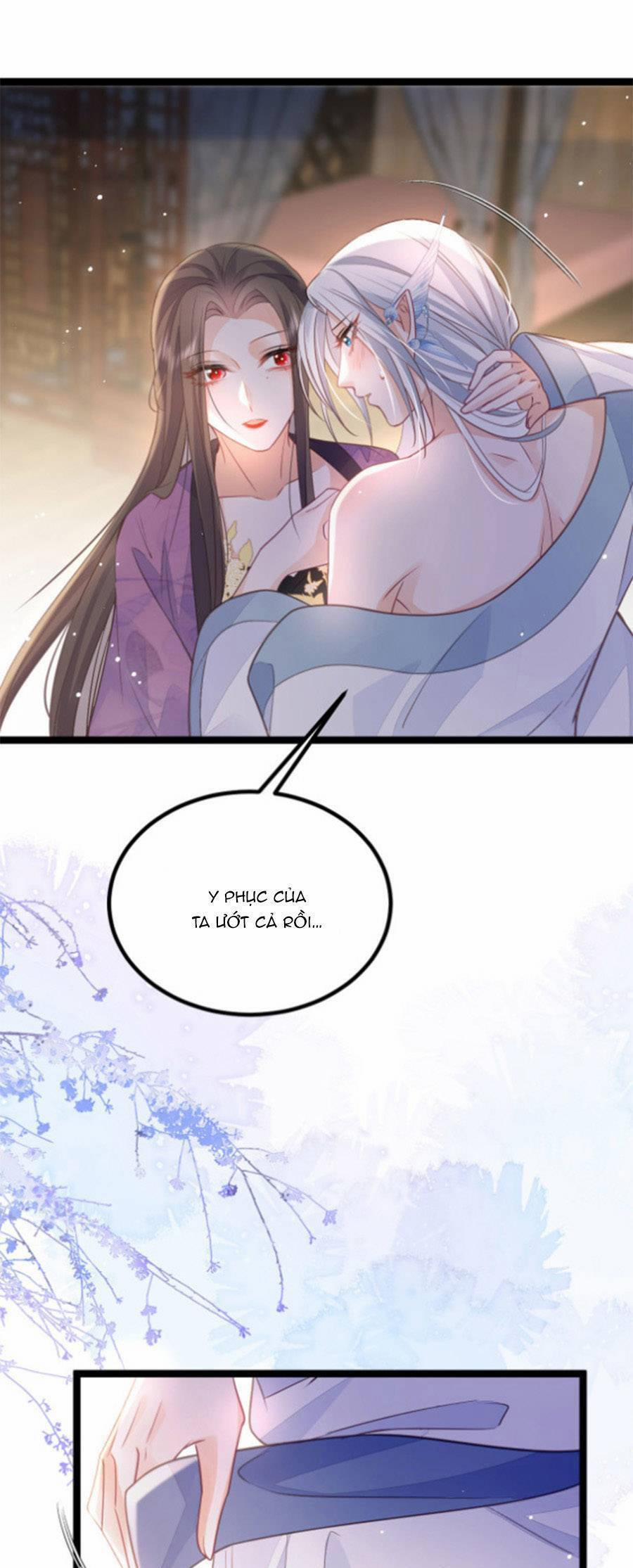 Giao Nhân Đệ Đệ Lại Cắn Ta! 20 trang 17