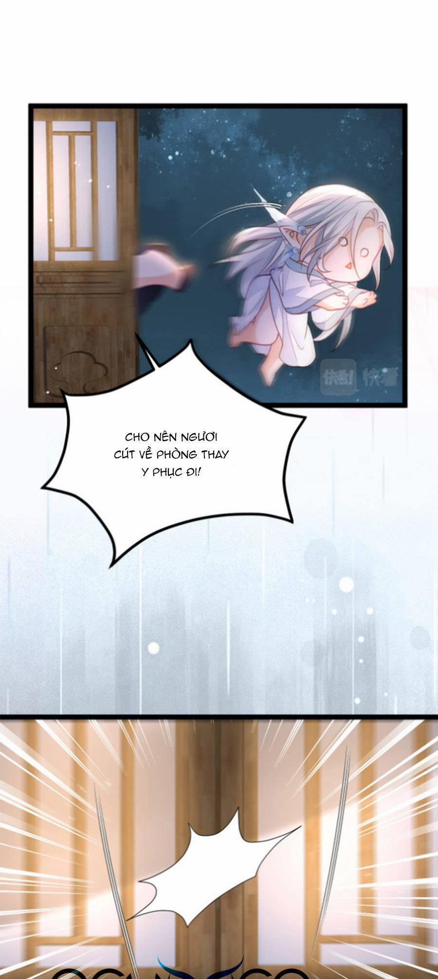 Giao Nhân Đệ Đệ Lại Cắn Ta! 20 trang 19