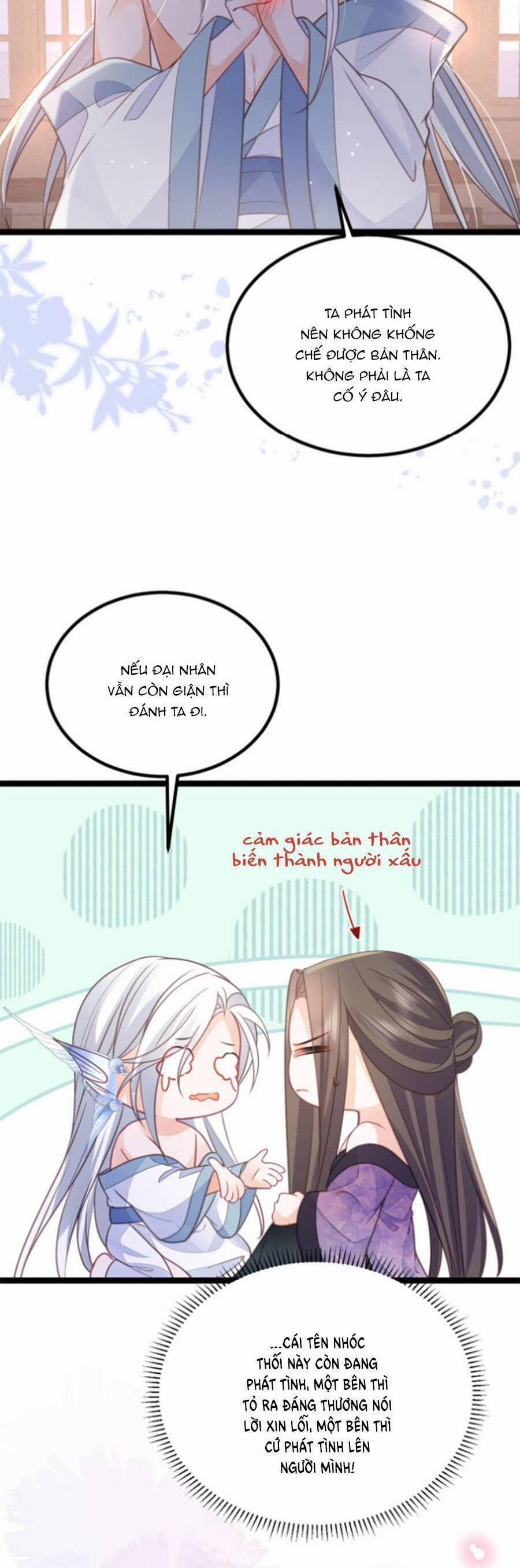 Giao Nhân Đệ Đệ Lại Cắn Ta! 20 trang 4