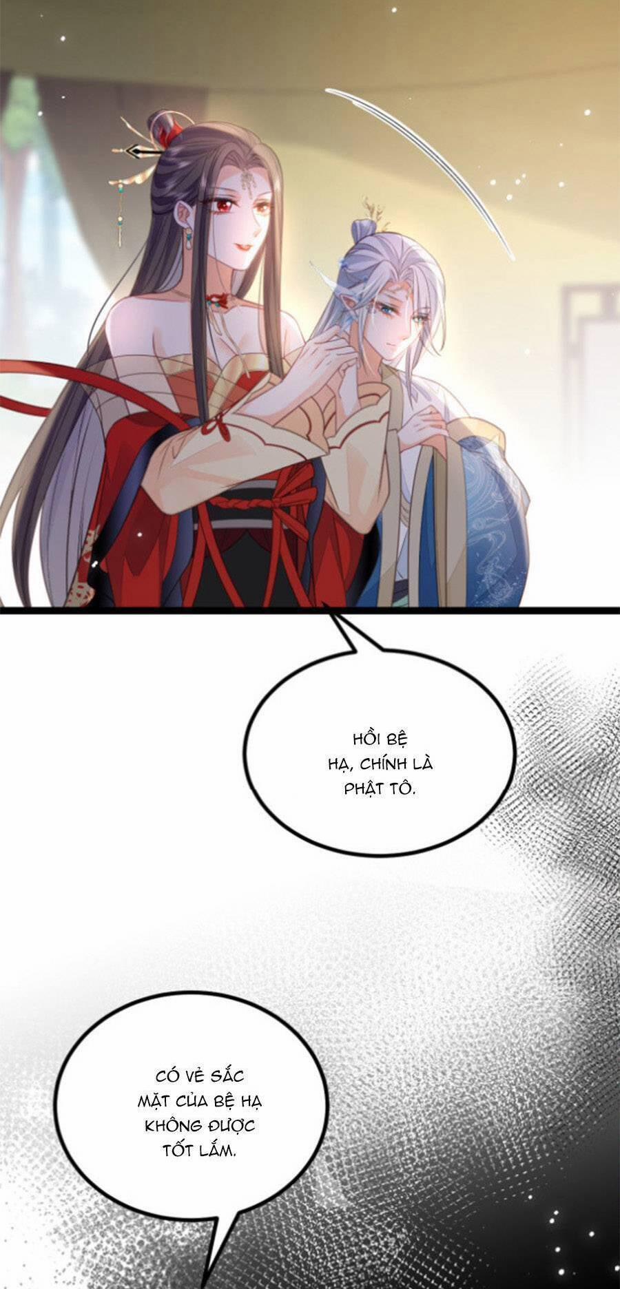 Giao Nhân Đệ Đệ Lại Cắn Ta! 21 trang 10