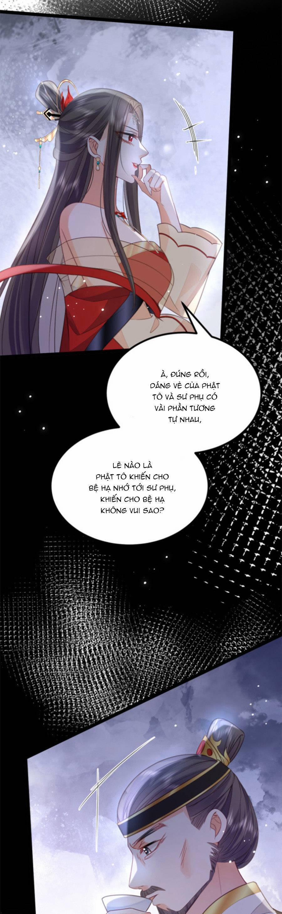 Giao Nhân Đệ Đệ Lại Cắn Ta! 21 trang 11