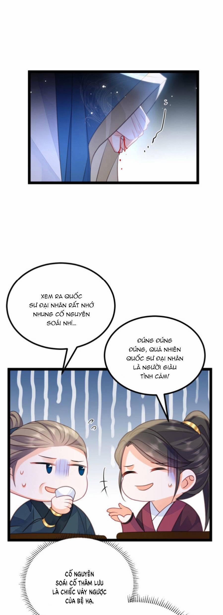 Giao Nhân Đệ Đệ Lại Cắn Ta! 21 trang 13