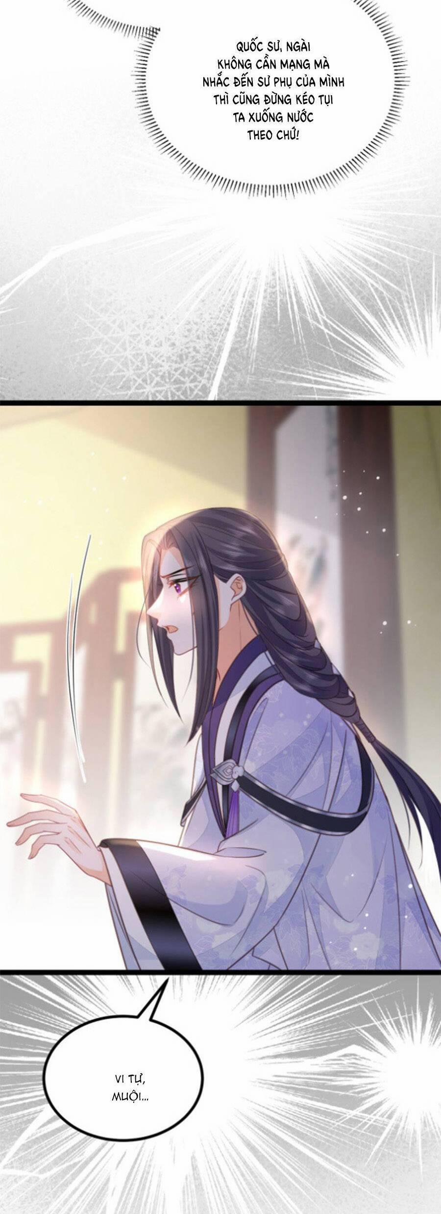 Giao Nhân Đệ Đệ Lại Cắn Ta! 21 trang 14