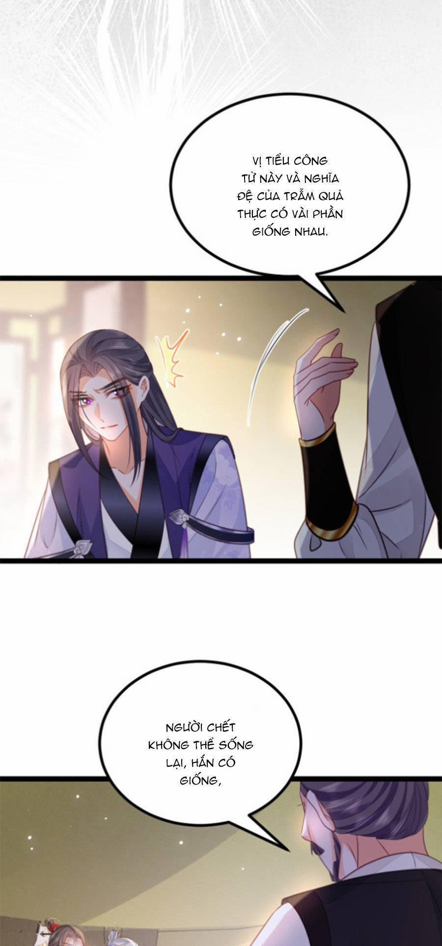 Giao Nhân Đệ Đệ Lại Cắn Ta! 21 trang 15