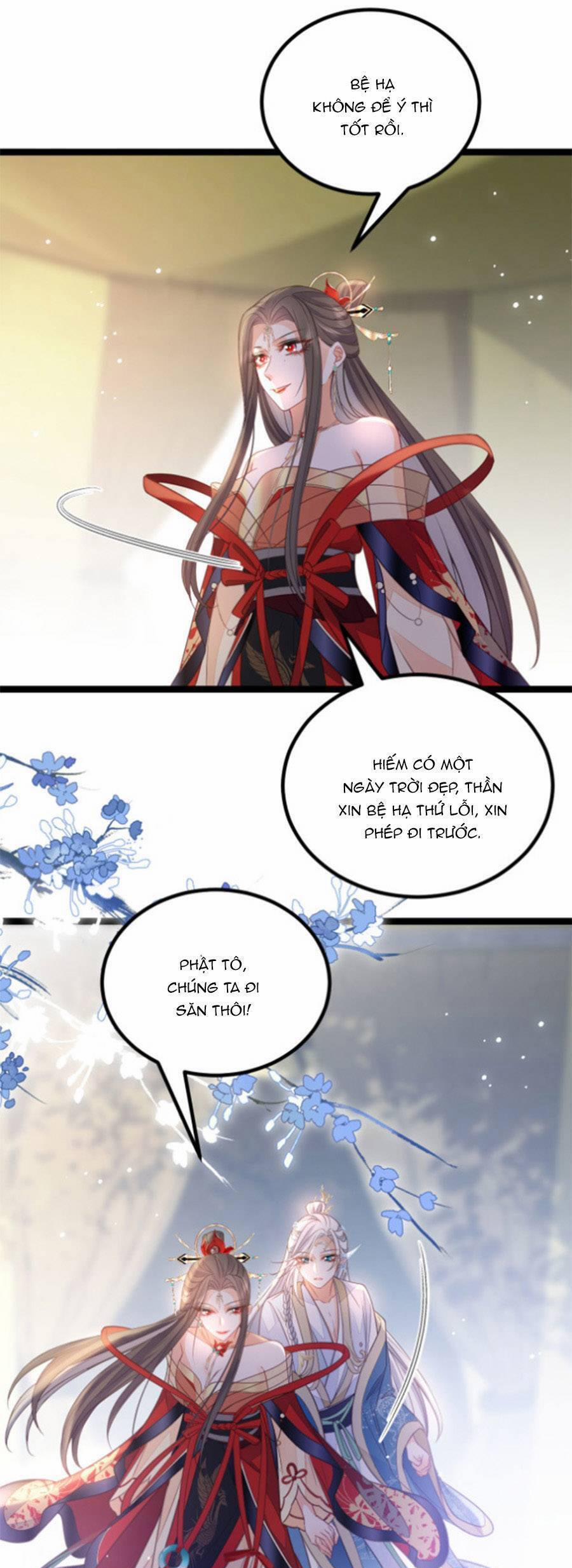 Giao Nhân Đệ Đệ Lại Cắn Ta! 21 trang 17