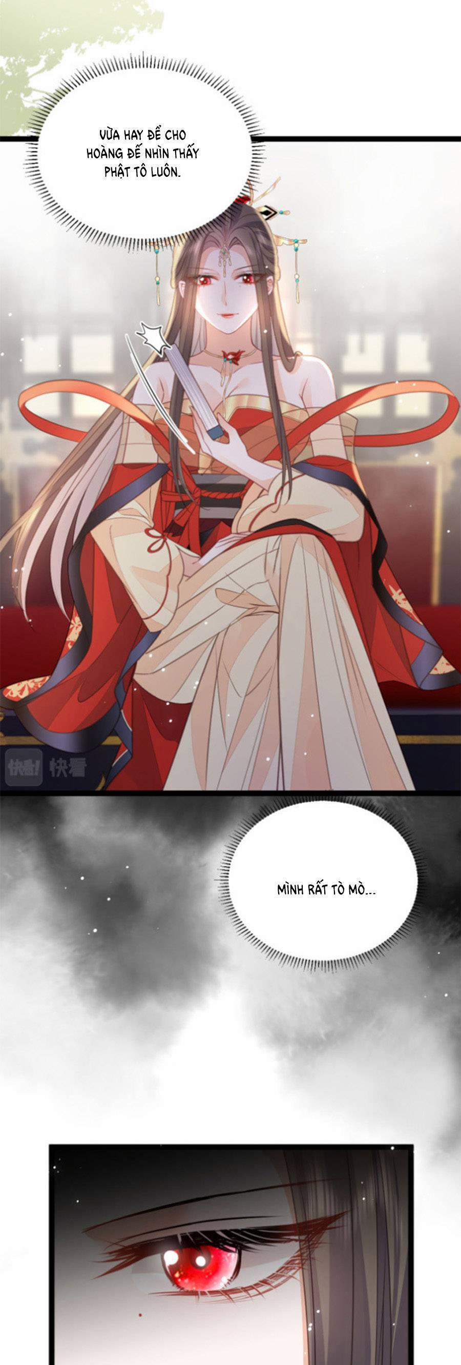 Giao Nhân Đệ Đệ Lại Cắn Ta! 21 trang 3