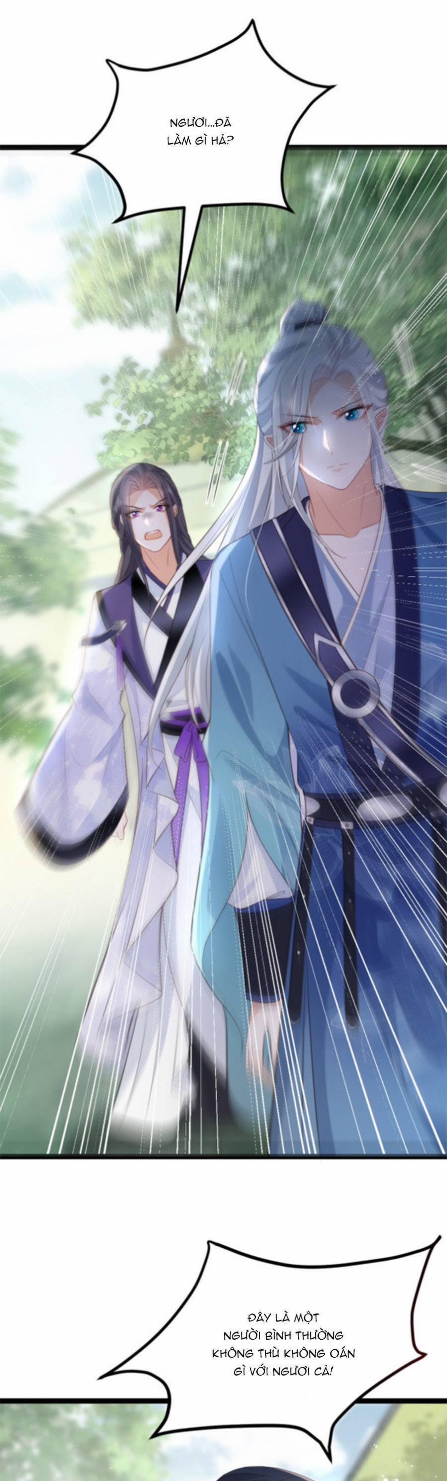 Giao Nhân Đệ Đệ Lại Cắn Ta! 22 trang 12