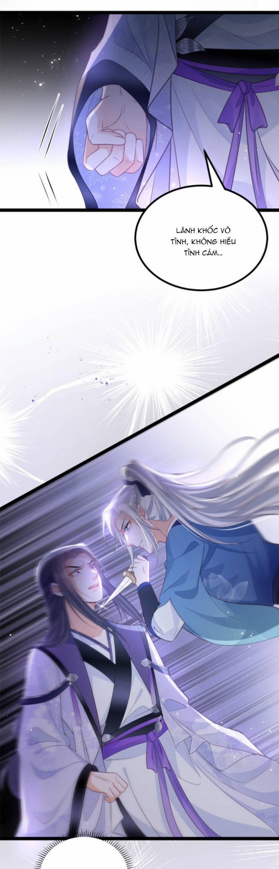 Giao Nhân Đệ Đệ Lại Cắn Ta! 22 trang 15