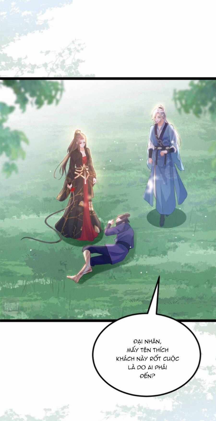 Giao Nhân Đệ Đệ Lại Cắn Ta! 23 trang 10