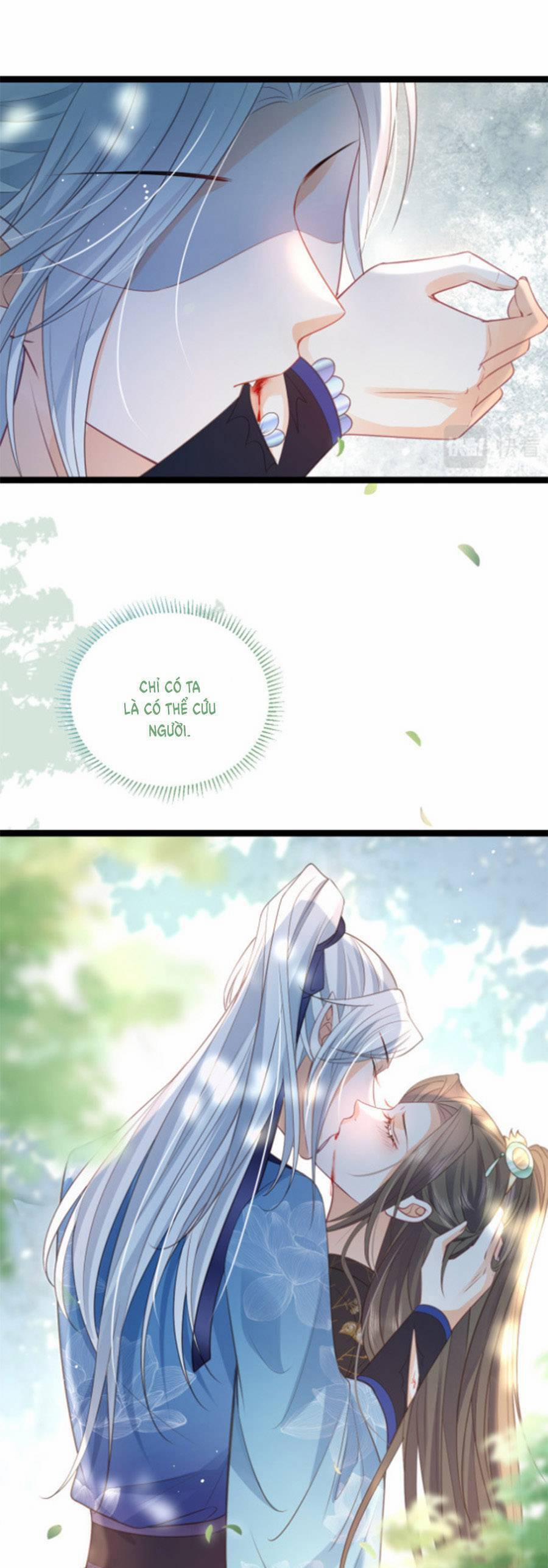 Giao Nhân Đệ Đệ Lại Cắn Ta! 24 trang 11