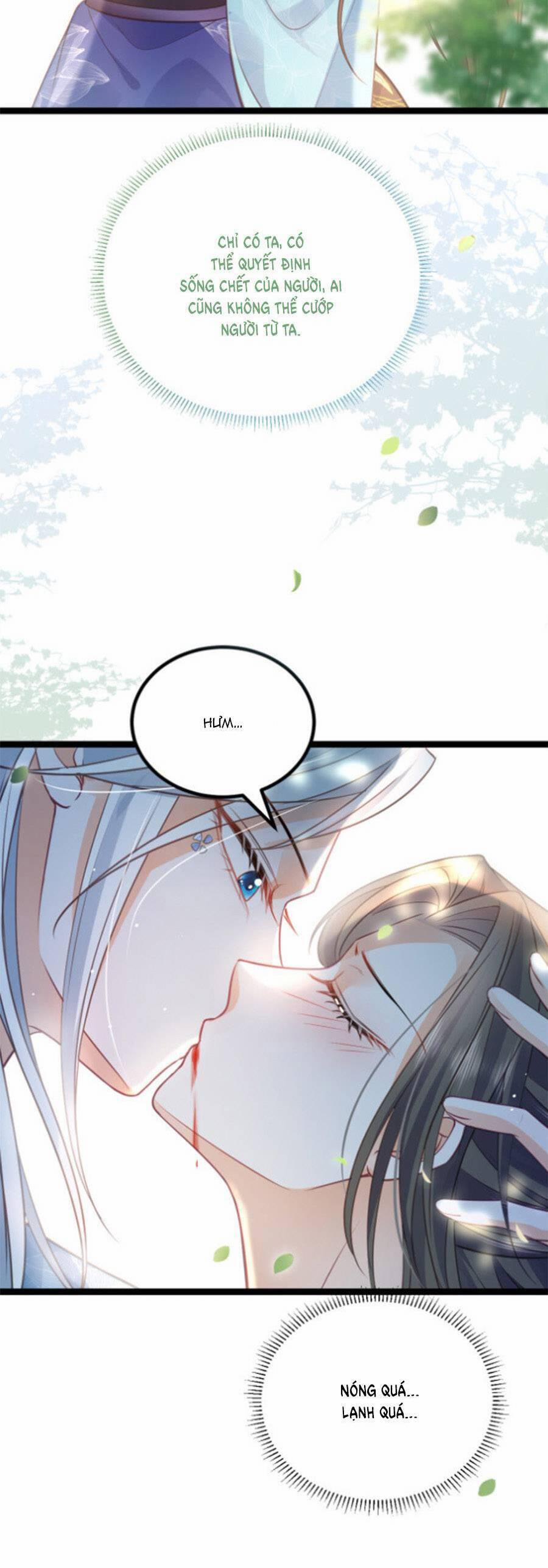 Giao Nhân Đệ Đệ Lại Cắn Ta! 24 trang 12