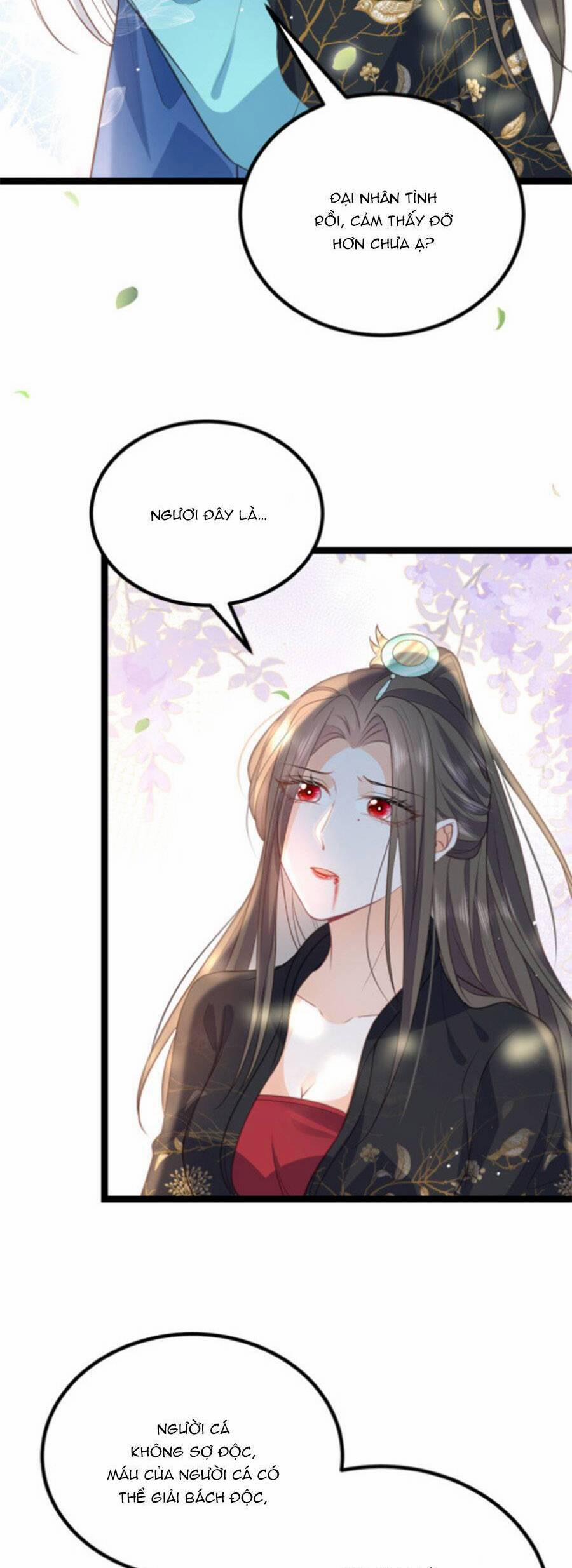 Giao Nhân Đệ Đệ Lại Cắn Ta! 24 trang 14