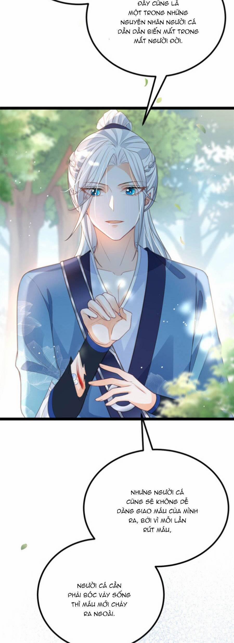 Giao Nhân Đệ Đệ Lại Cắn Ta! 24 trang 15