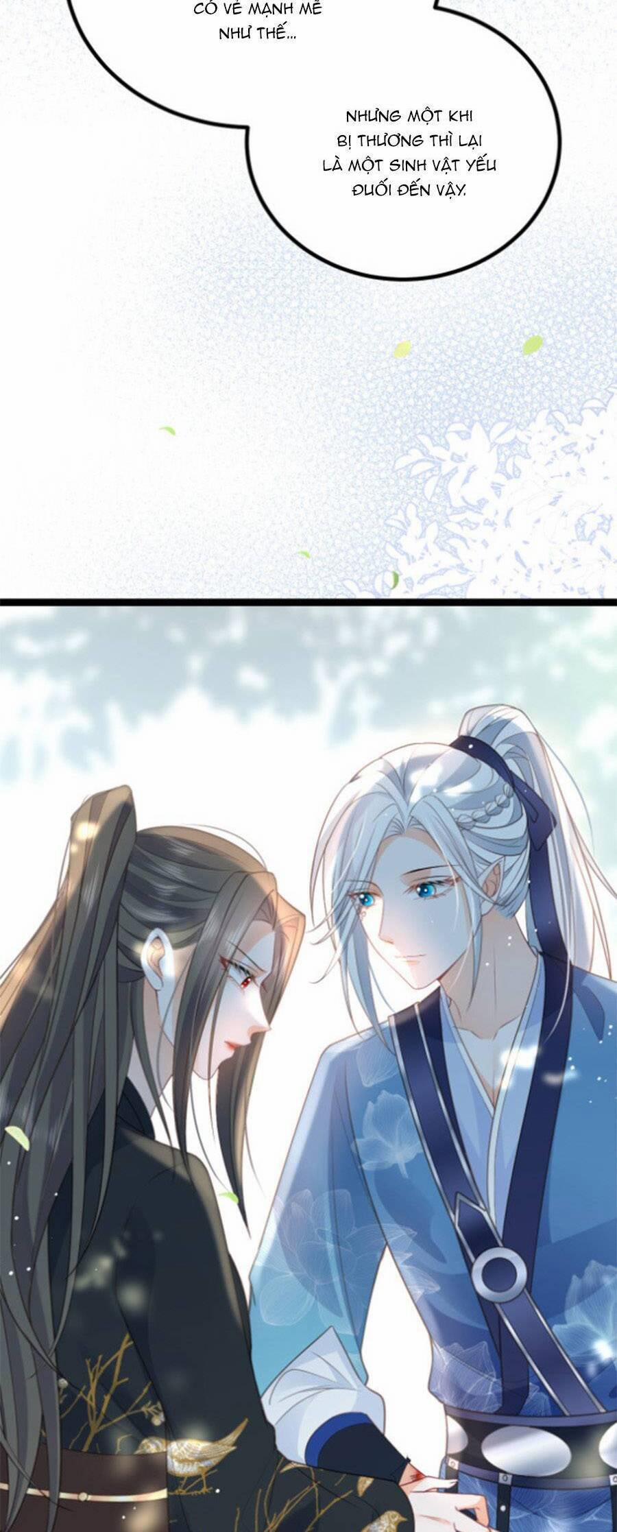 Giao Nhân Đệ Đệ Lại Cắn Ta! 24 trang 17