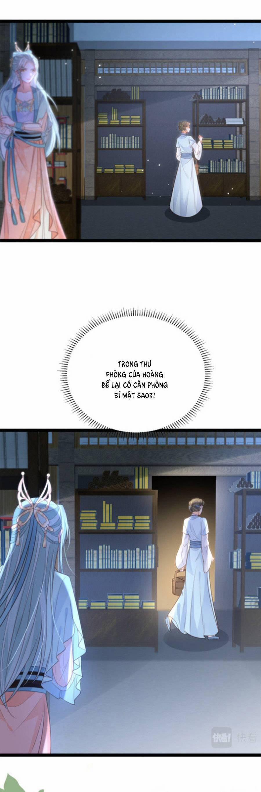 Giao Nhân Đệ Đệ Lại Cắn Ta! 24 trang 4