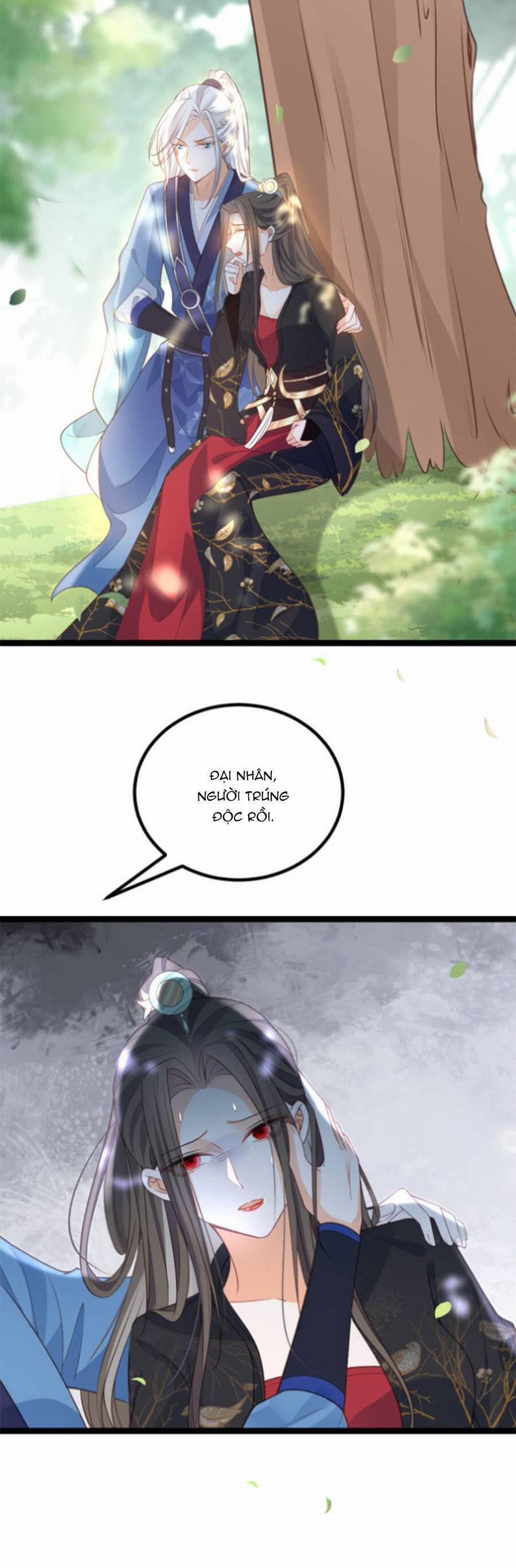 Giao Nhân Đệ Đệ Lại Cắn Ta! 24 trang 6