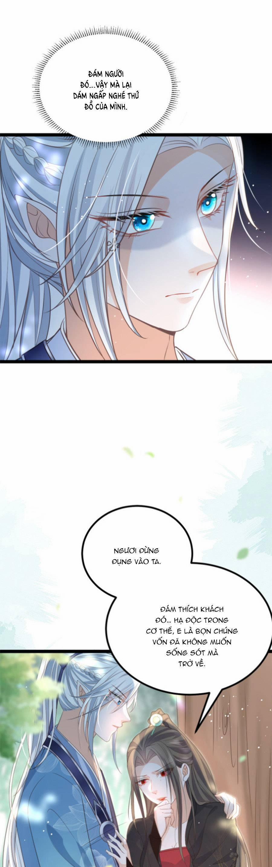 Giao Nhân Đệ Đệ Lại Cắn Ta! 24 trang 7