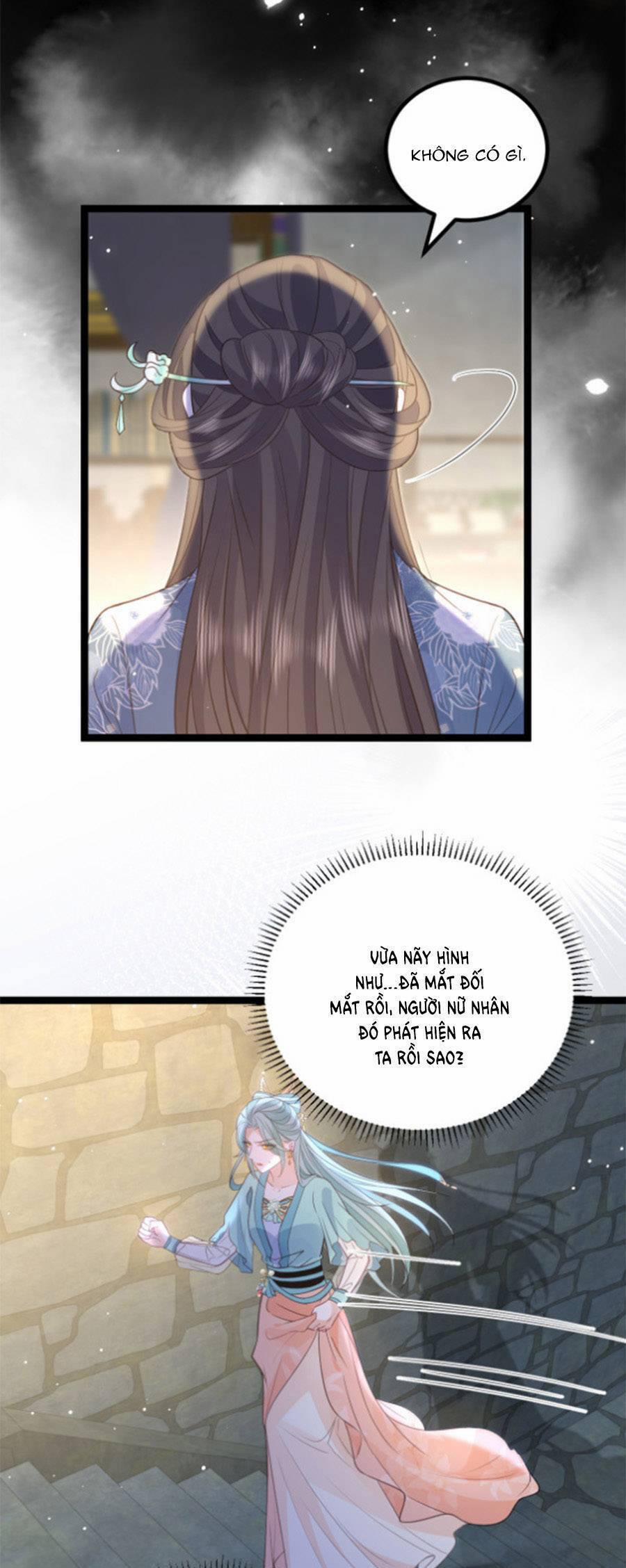 Giao Nhân Đệ Đệ Lại Cắn Ta! 25 trang 19