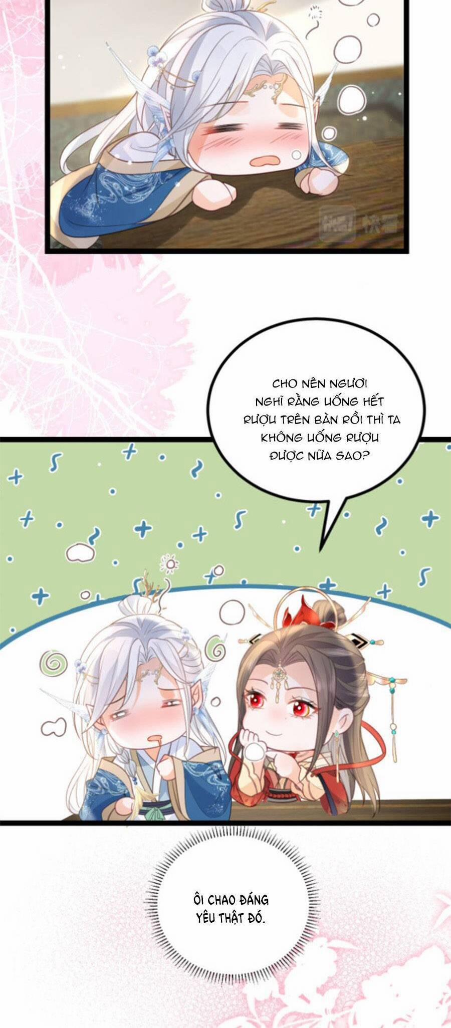 Giao Nhân Đệ Đệ Lại Cắn Ta! 26 trang 12