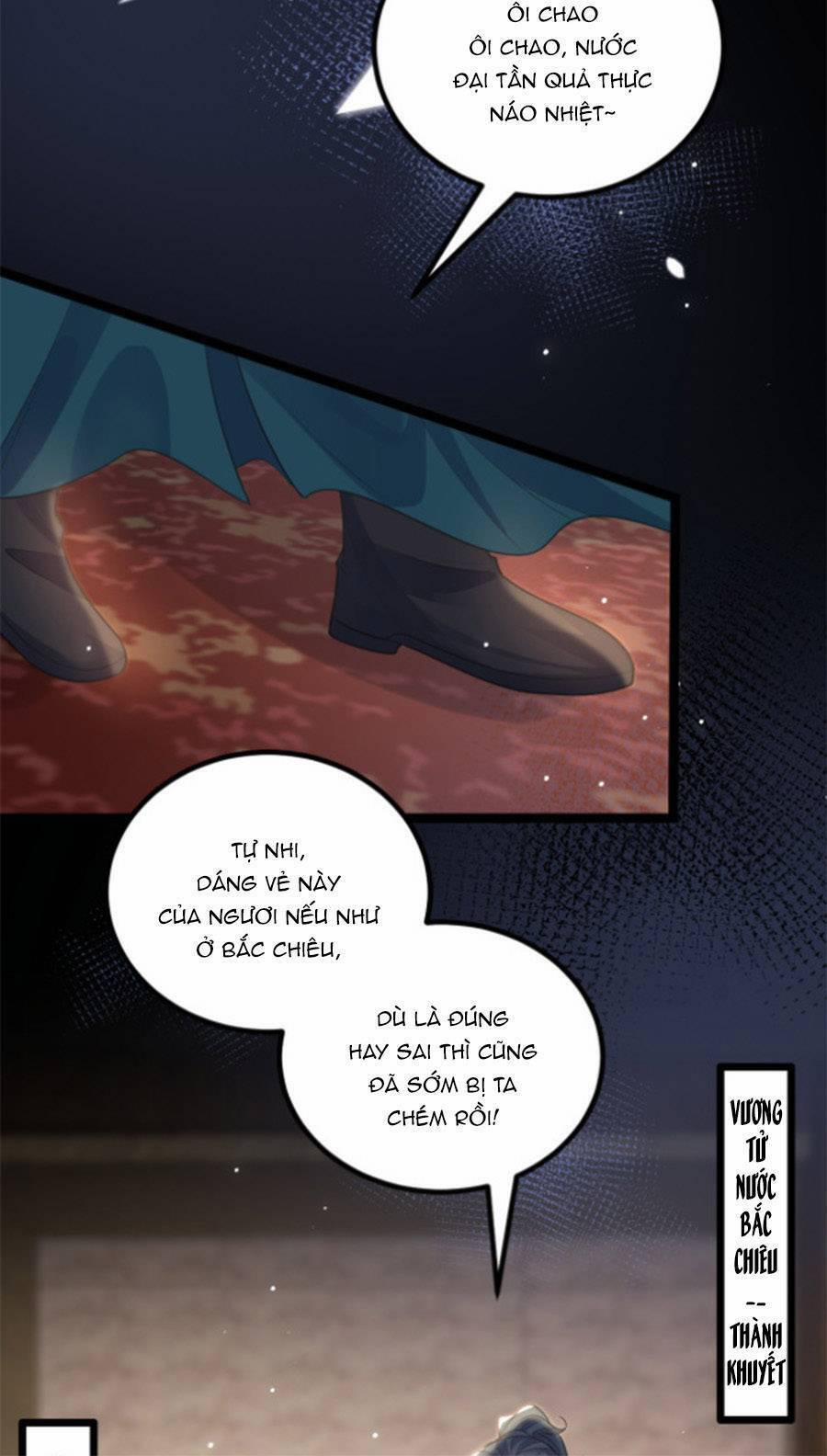 Giao Nhân Đệ Đệ Lại Cắn Ta! 26 trang 18