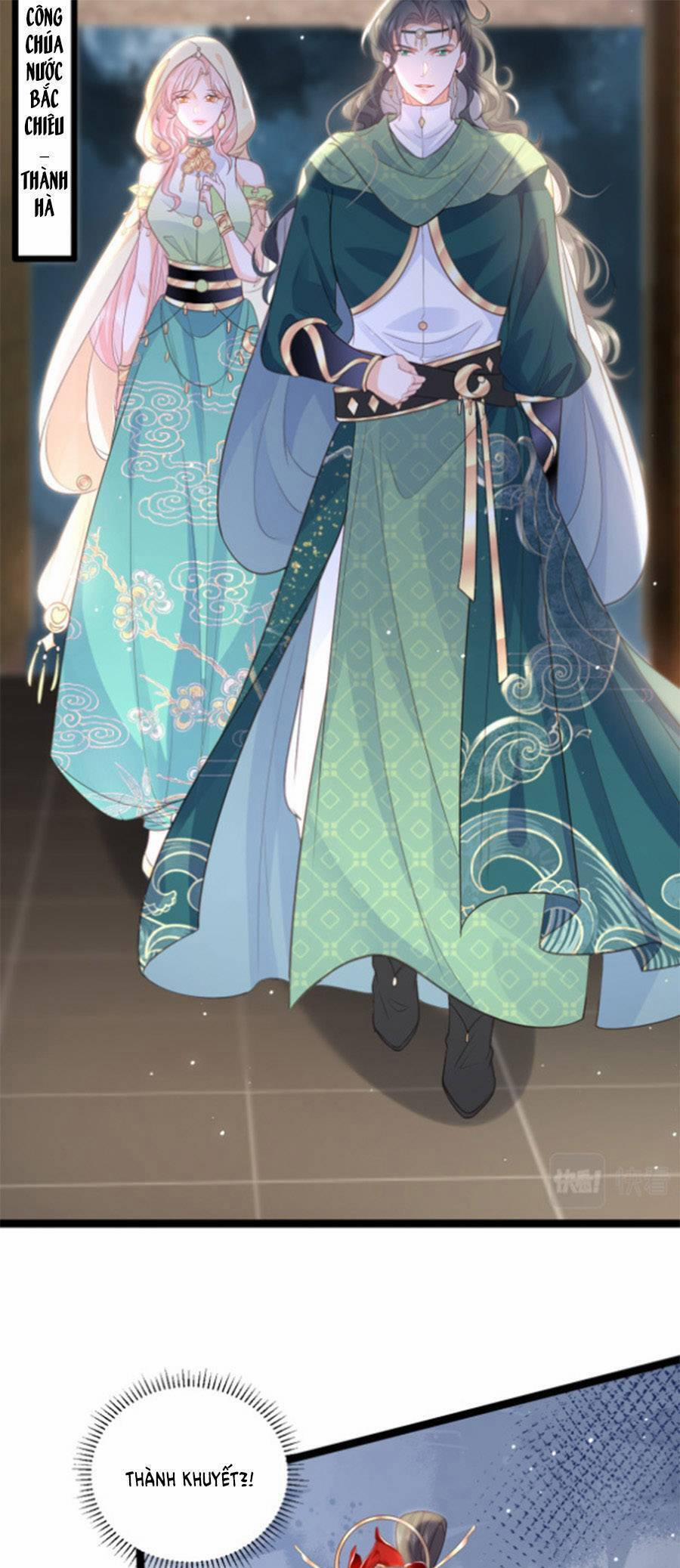 Giao Nhân Đệ Đệ Lại Cắn Ta! 26 trang 19