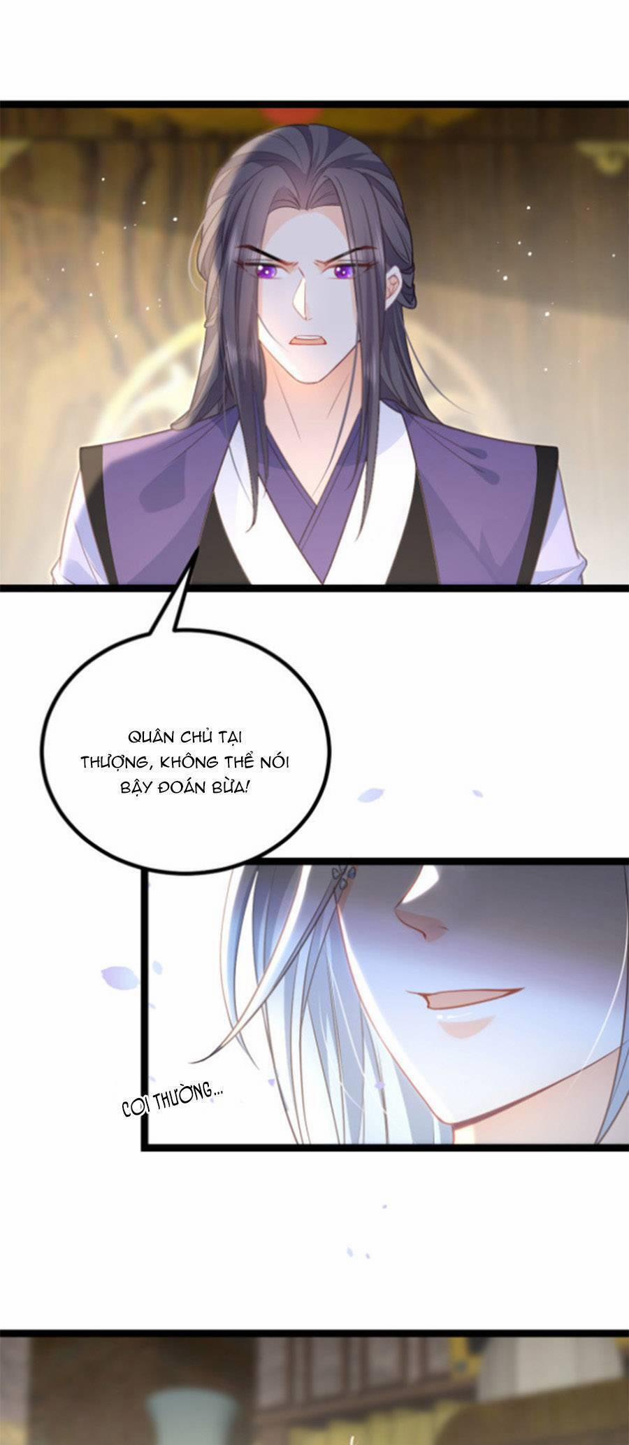 Giao Nhân Đệ Đệ Lại Cắn Ta! 26 trang 5