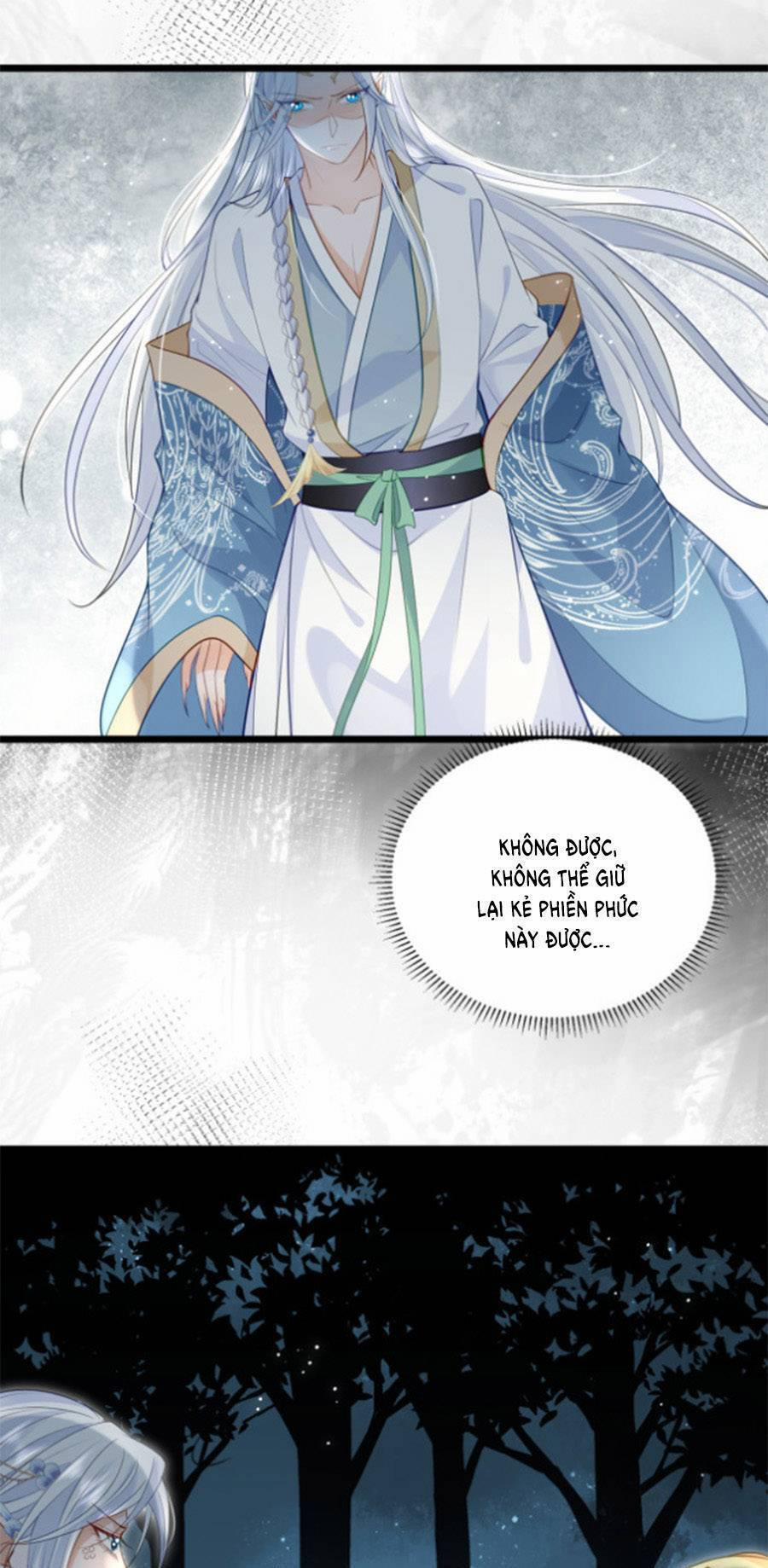 Giao Nhân Đệ Đệ Lại Cắn Ta! 27 trang 18