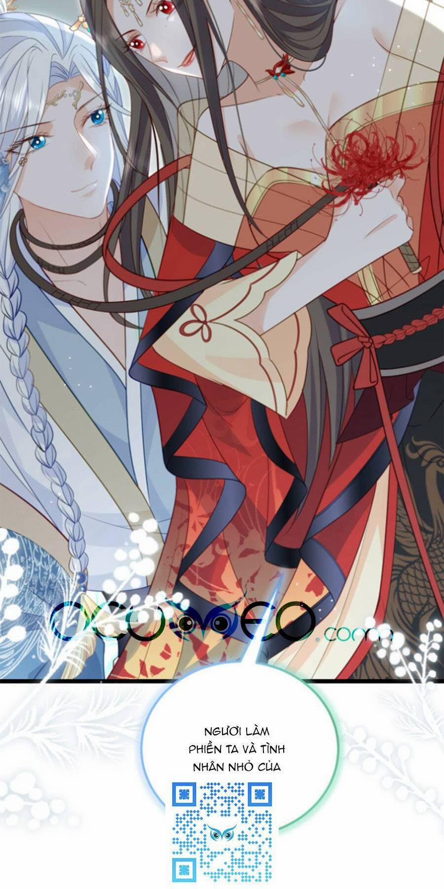 Giao Nhân Đệ Đệ Lại Cắn Ta! 27 trang 21