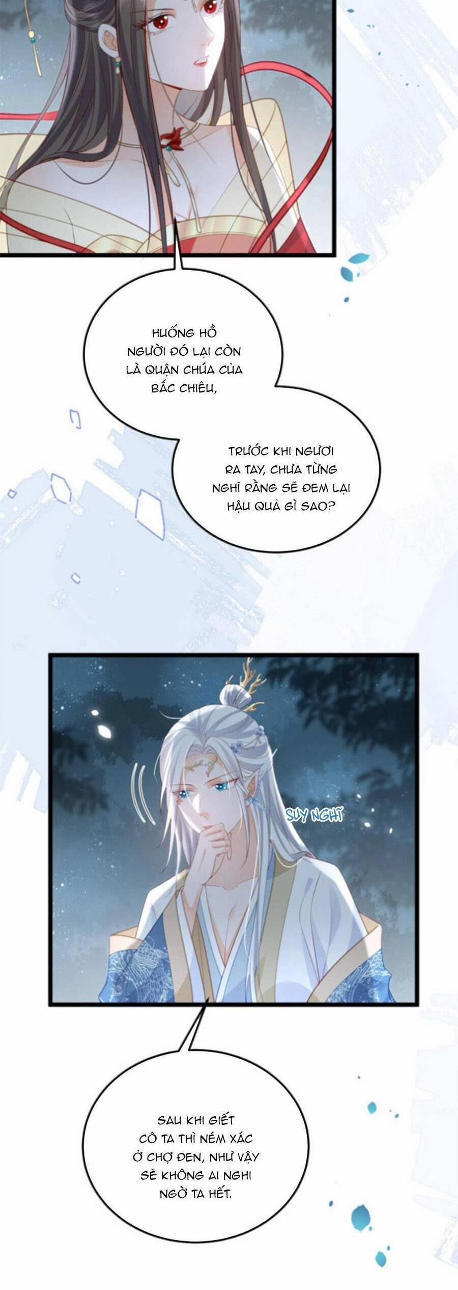 Giao Nhân Đệ Đệ Lại Cắn Ta! 28 trang 8