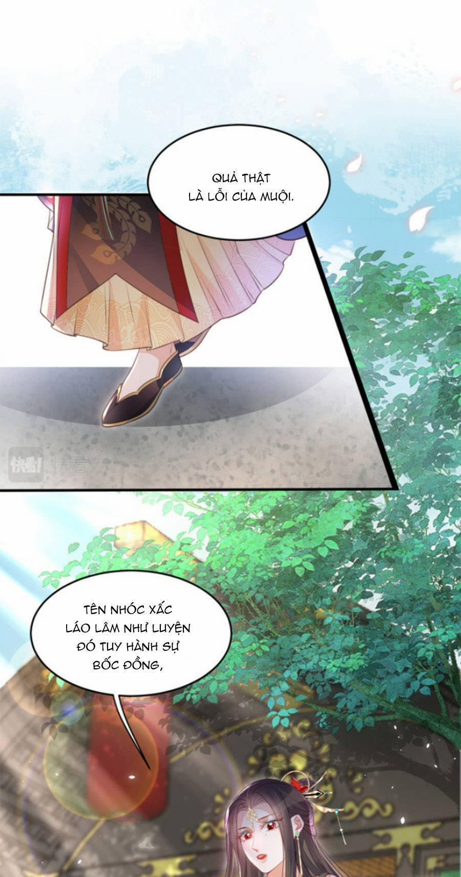 Giao Nhân Đệ Đệ Lại Cắn Ta! 3 trang 15