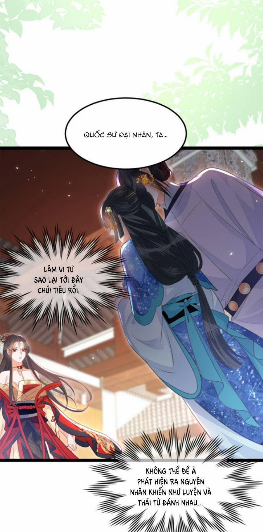 Giao Nhân Đệ Đệ Lại Cắn Ta! 3 trang 17