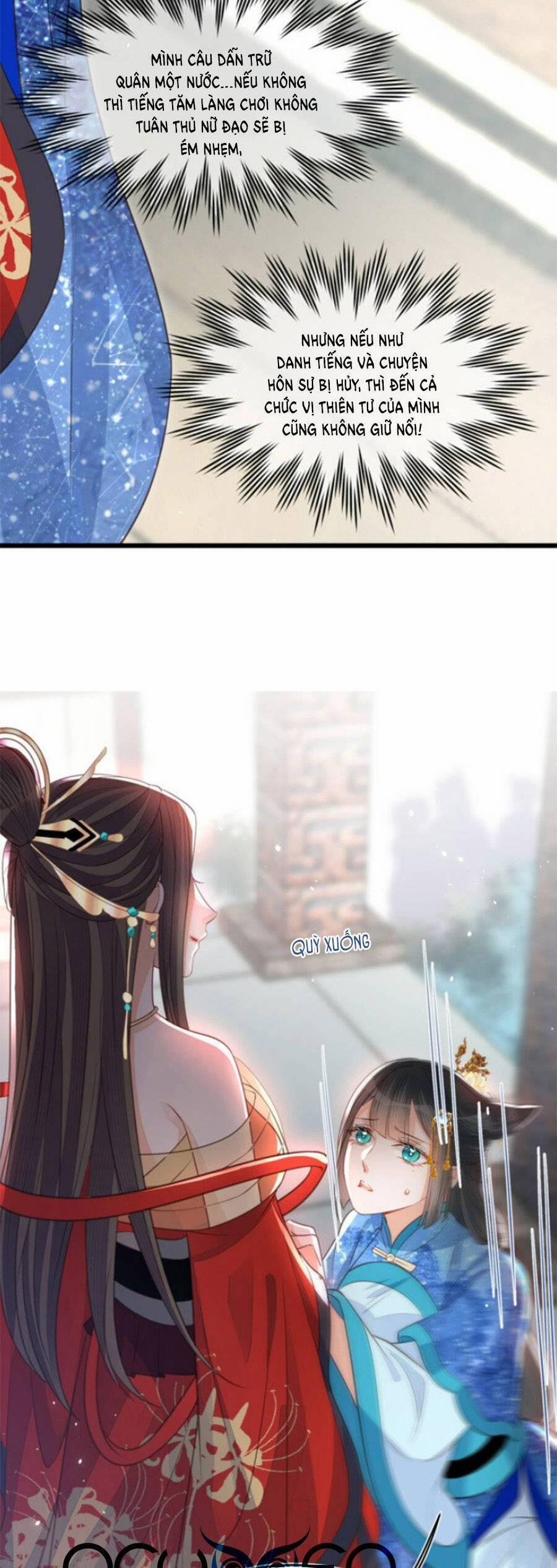 Giao Nhân Đệ Đệ Lại Cắn Ta! 3 trang 26