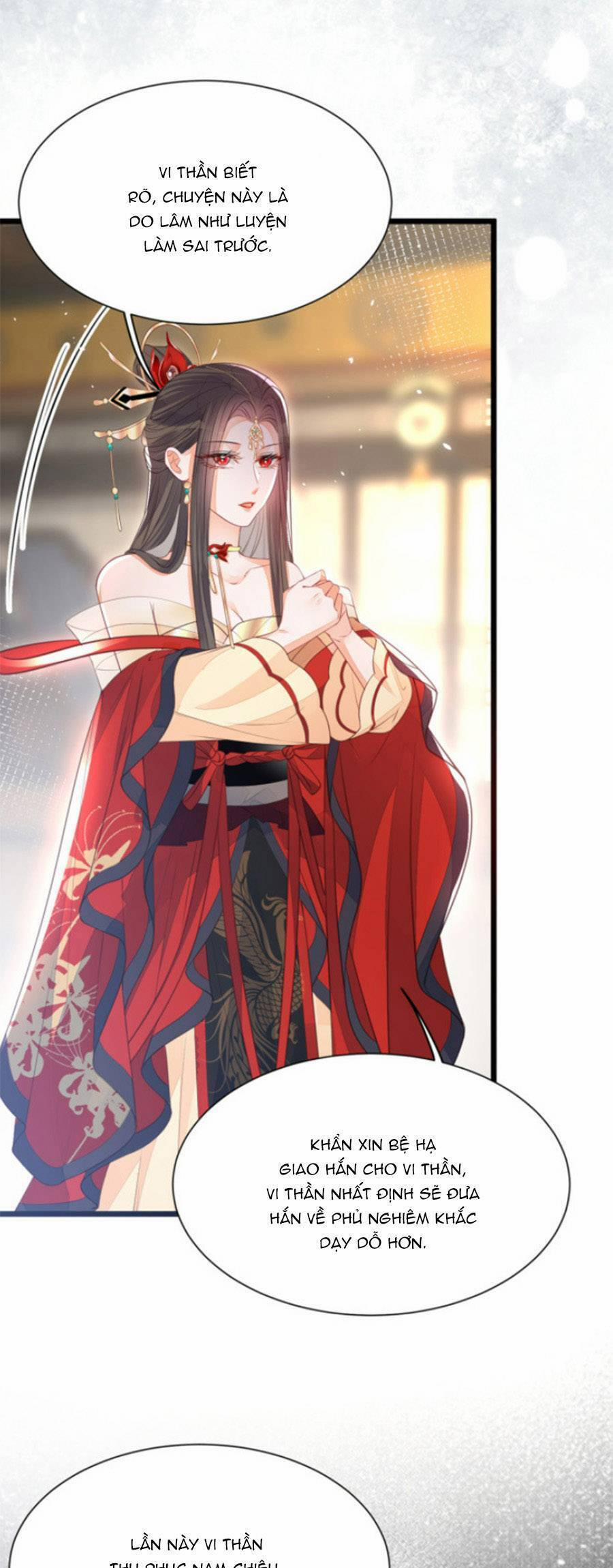 Giao Nhân Đệ Đệ Lại Cắn Ta! 3 trang 7