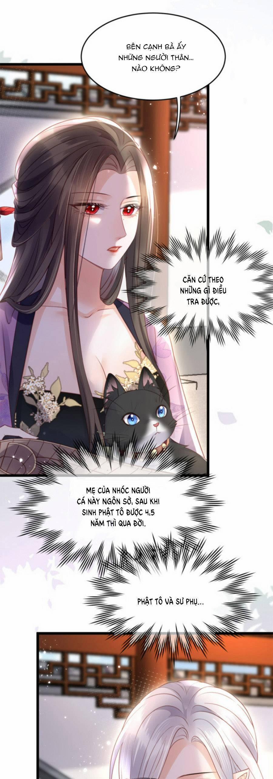 Giao Nhân Đệ Đệ Lại Cắn Ta! 4 trang 11