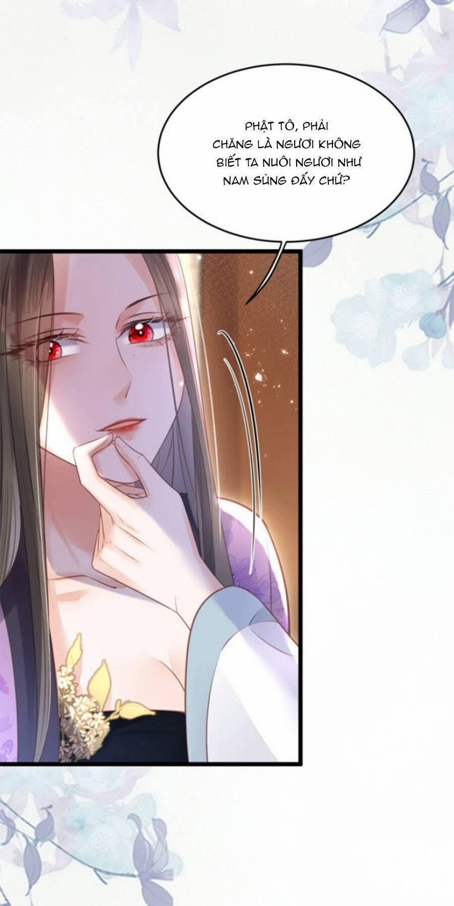 Giao Nhân Đệ Đệ Lại Cắn Ta! 4 trang 20