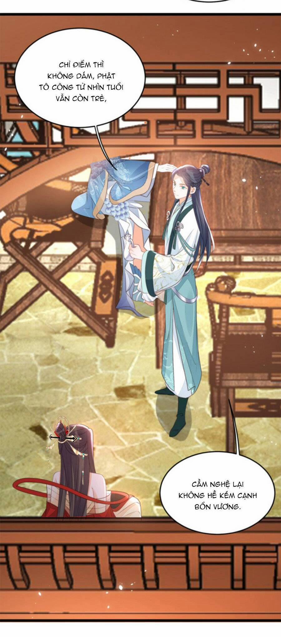 Giao Nhân Đệ Đệ Lại Cắn Ta! 5 trang 17