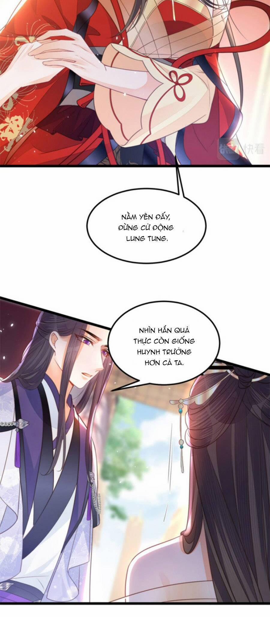 Giao Nhân Đệ Đệ Lại Cắn Ta! 6 trang 16