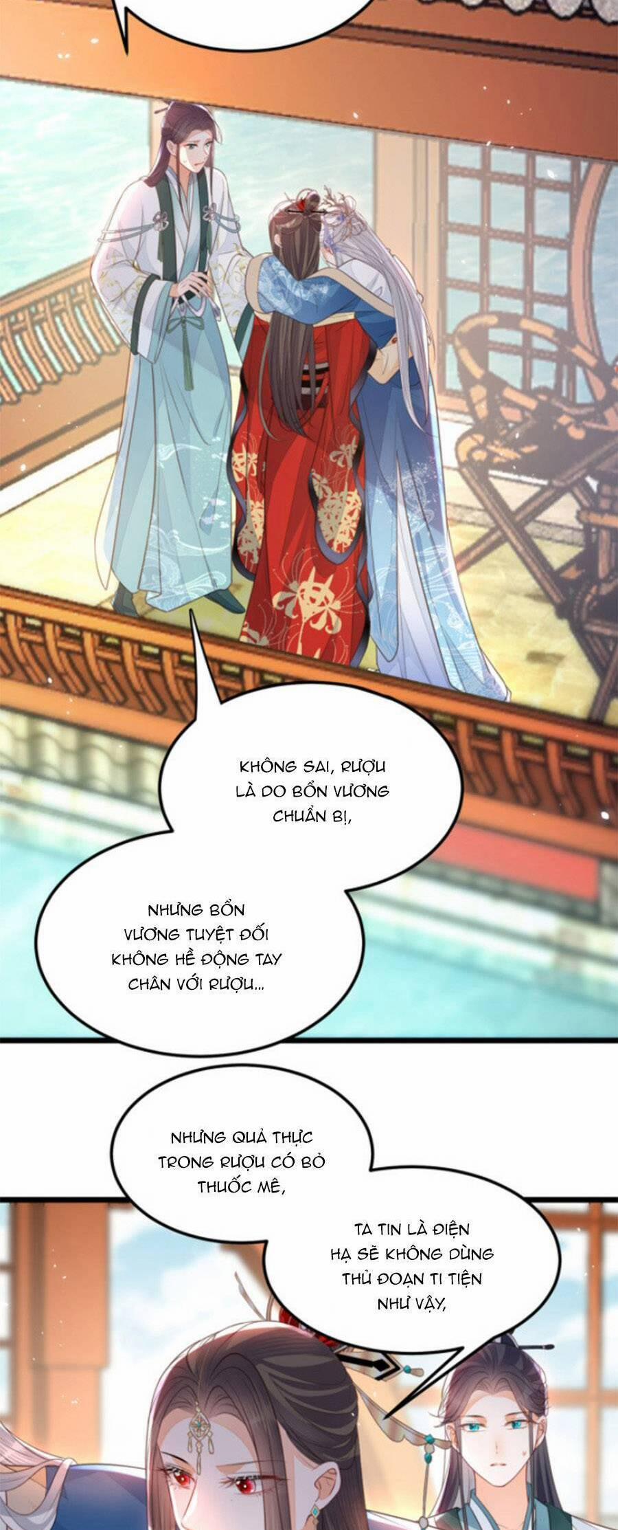 Giao Nhân Đệ Đệ Lại Cắn Ta! 6 trang 4