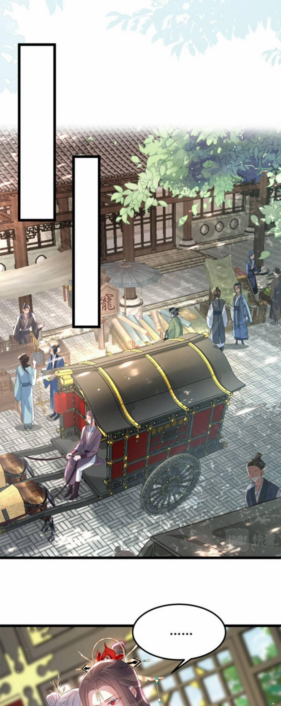 Giao Nhân Đệ Đệ Lại Cắn Ta! 6 trang 6