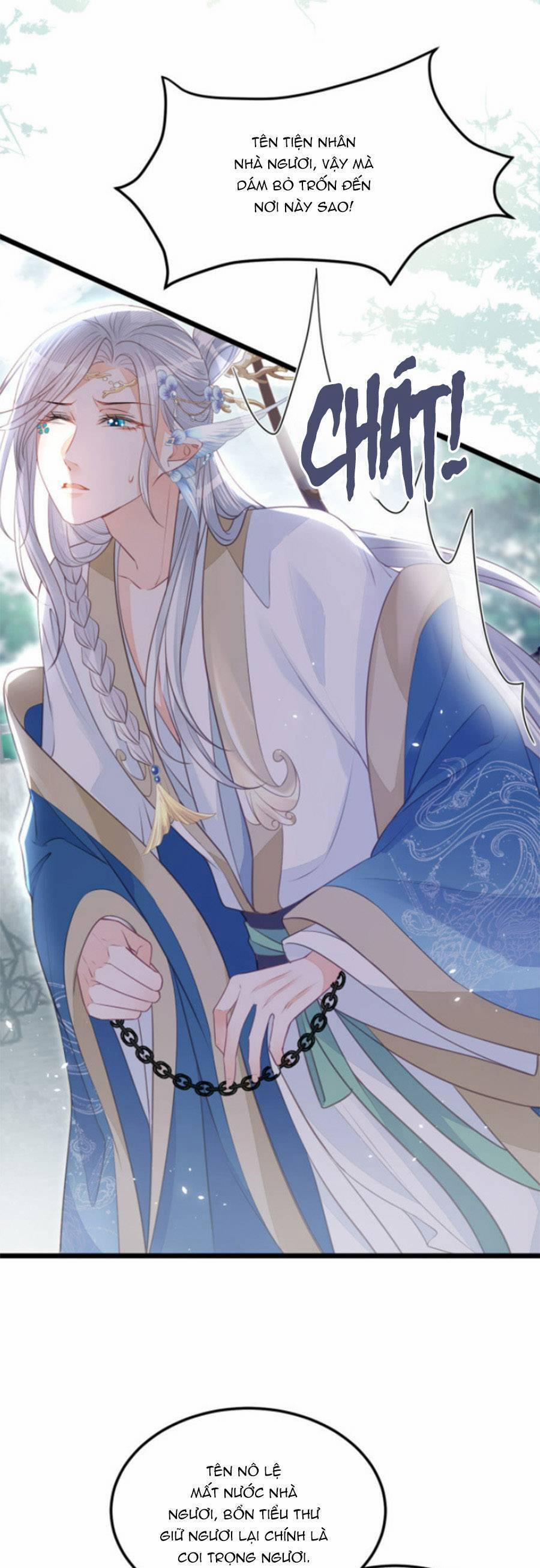 Giao Nhân Đệ Đệ Lại Cắn Ta! 7 trang 13