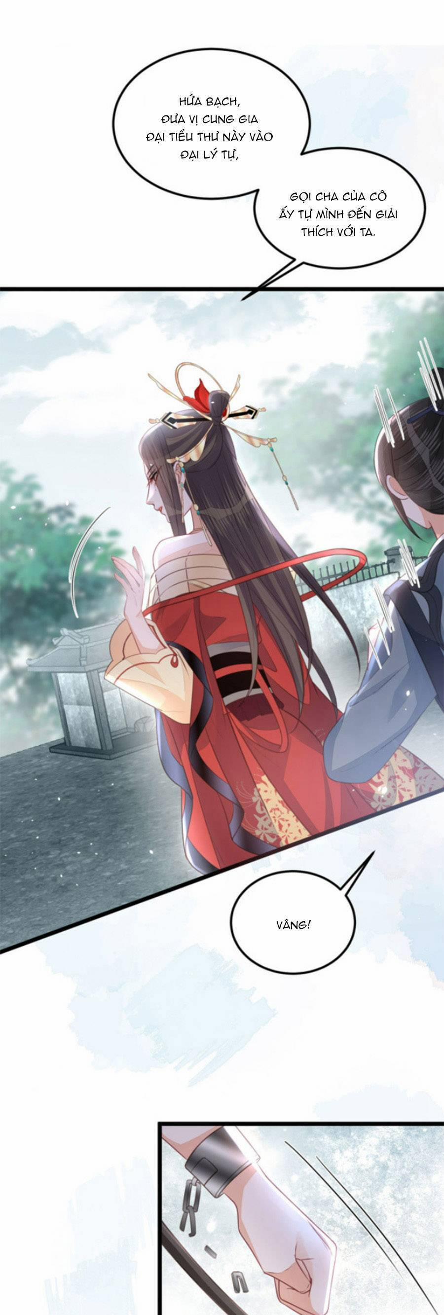 Giao Nhân Đệ Đệ Lại Cắn Ta! 7 trang 20