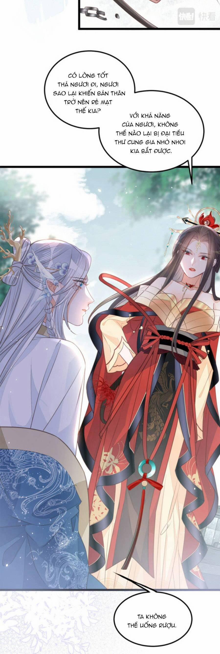 Giao Nhân Đệ Đệ Lại Cắn Ta! 7 trang 21