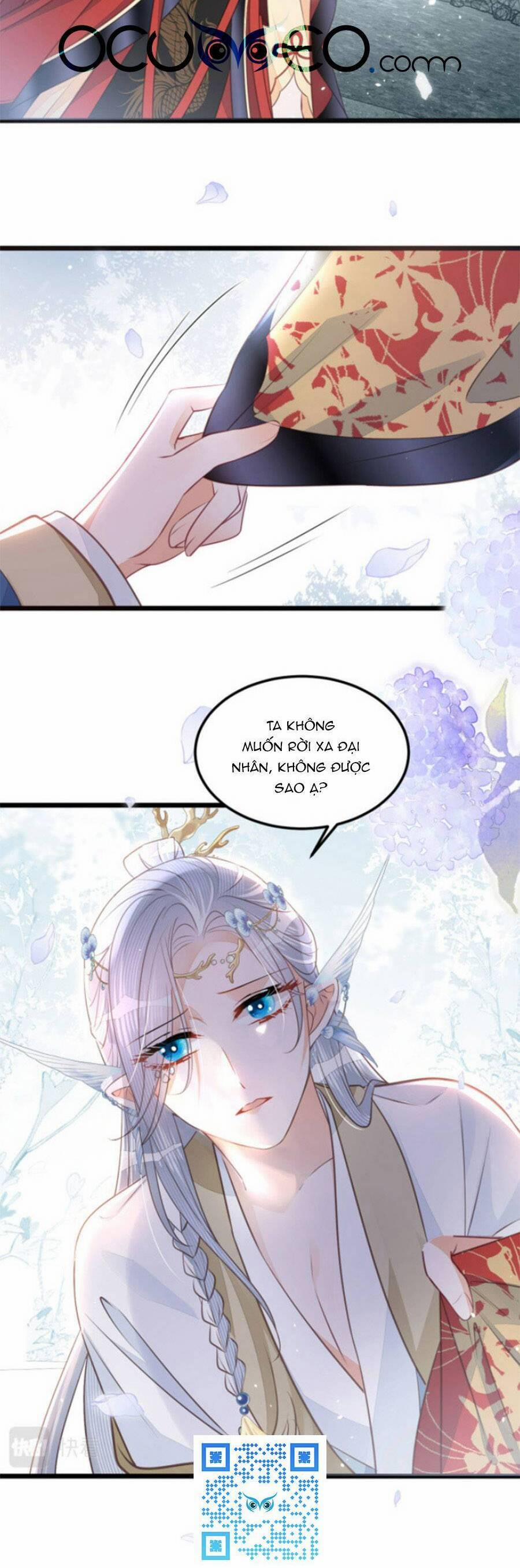 Giao Nhân Đệ Đệ Lại Cắn Ta! 7 trang 23