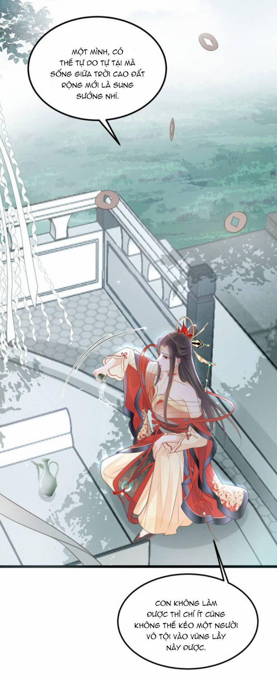 Giao Nhân Đệ Đệ Lại Cắn Ta! 7 trang 9