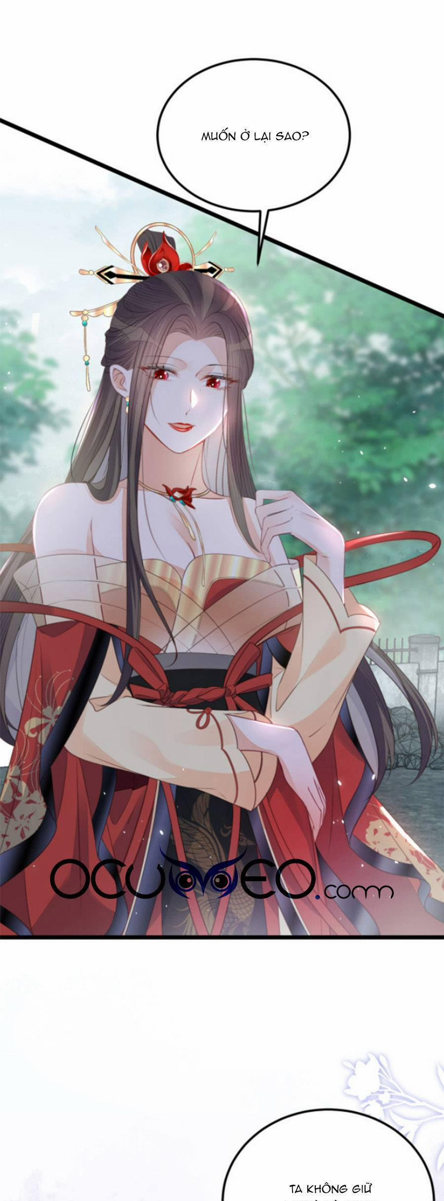 Giao Nhân Đệ Đệ Lại Cắn Ta! 8 trang 1