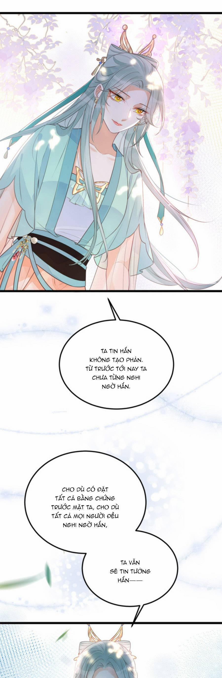 Giao Nhân Đệ Đệ Lại Cắn Ta! 8 trang 13