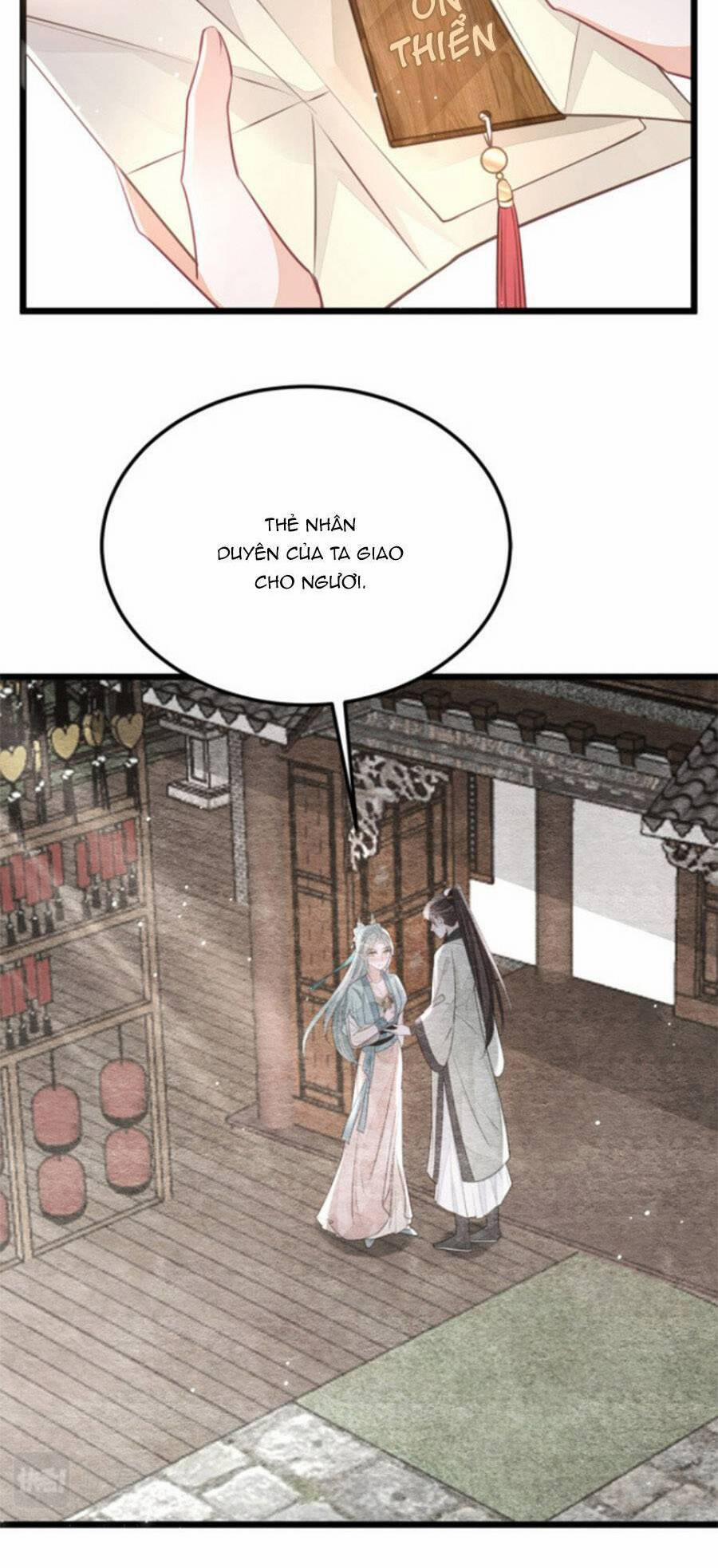 Giao Nhân Đệ Đệ Lại Cắn Ta! 8 trang 22