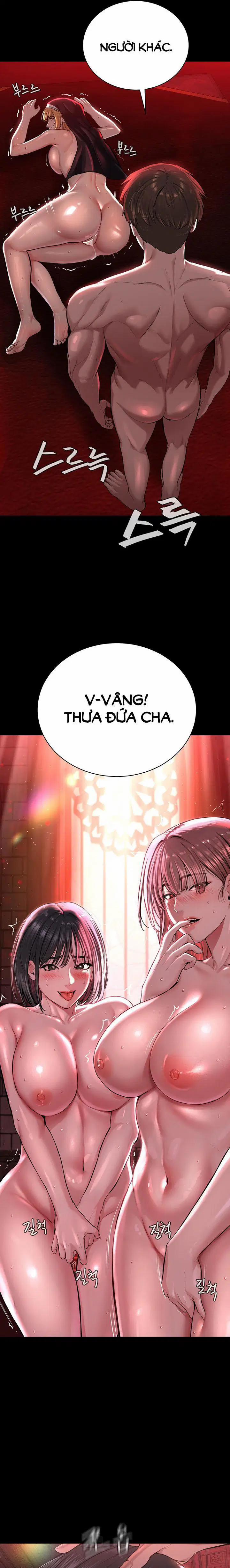 Giáo phái mới 1 trang 15